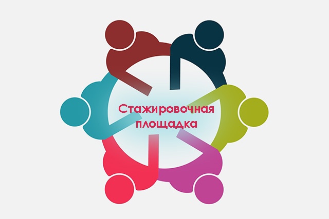 Мастер-классы по работе с детьми с ОВЗ Мастер-классы по работе с детьми с ОВЗ.